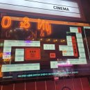온앤온정보시스템 | [노원] 문화의거리 실내 놀곳 추천, 24시 온앤온코인노래방 방문기(위치, 가격, 내부 등)