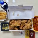치킨플러스동수역점 이미지