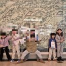 술술풀리는히스토리 이미지
