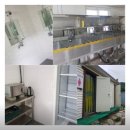 산촌캠핑장 이미지