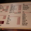 착한정육식당 - 남동구 구월남로 288-1 | 착한정육식당