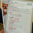 봄빛약국 | 봄빛병원 제왕절개 1인실 출산 후기 준비물 비용