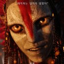 에코사운드 | 전주 송천동 에코시티 영화관 CGV 전주에코시티 아바타: 불과 재 후기 몰입감 사운드 좌석까지 상세 리뷰
