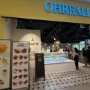 오릴리(OHREALLY) | 경기도 부천 스타필드 도너츠 와플 카페 내돈내산 후기