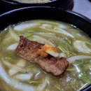 1등숯불갈비 네이버블로그