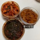 냠냠#5 : ) 강경애젓갈 선물받았어요/ 솔직후기