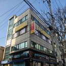 지에스(GS)25부천참사랑점 | [중동마사지 부천마사지 신중동마사지] 진 황제마사지 마사지 체험기