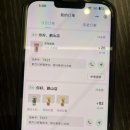 예감노래광장