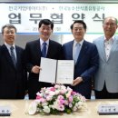 한국평가데이터(주) 이미지