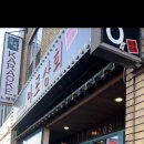 코리아헬스타운 이미지