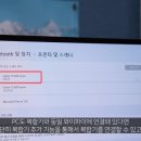 극가성비 캐논 ts3490 프린터복합기 이미지