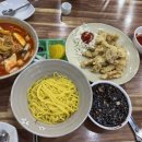 동성관 네이버블로그