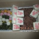 삼복떡고을 | 신기촌 떡집 삼복떡고을
