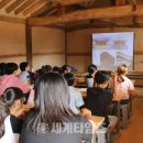 교동놀이터 이미지