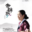 한국문화의집 이미지