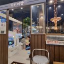 명륜진사갈비 경남고성점 이미지