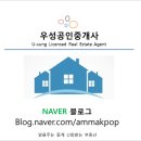 다몬빌딩 이미지