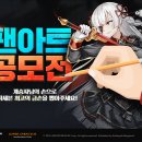 세븐아트