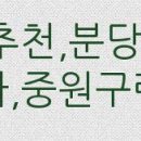 성내당구장 이미지