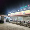 황금코다리찜 | 통영 가면 꼭 먹어야 하는 코다리찜 맛집?! 황금코다리찜 내돈내산 솔직 후기 2026 막걸리무제한!!