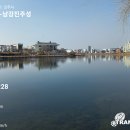 남강약국 이미지