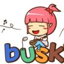 카페 버스킹(Cafe Busking) 이미지