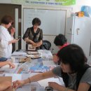 압화공예 이미지