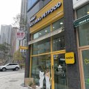 반자주 일광신도시점 이미지