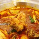 최씨고집 삼계탕 광교직영점 이미지