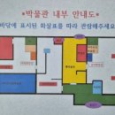 연주상회 이미지