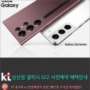 본죽 인천삼산점 이미지