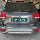 이루다모터스 이미지