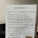 남면 작은민박 이미지