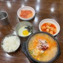 화성옥 매탄점 이미지