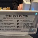 금손월드 | 강남 방탈출카페 제로월드 콜러 후기