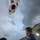 삼성메디칼 | [K리그2 2026] 수원삼성블루윙즈 vs 수원FC 직관 후기 _ 수원더비