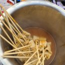 선비목욕탕 이미지