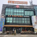 유량1교 이미지