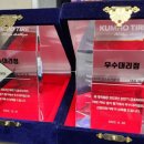 타이어365플러스 이미지