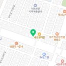 케이씨씨자동차안전유리주