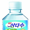 동방운수㈜ 이미지