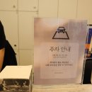 스텔라미용실 - 평택시 | 스텔라미용실