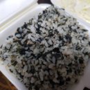 신화불날개 이미지