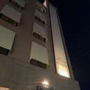 태양침구 - 성북구 돌곶이로18길 14 | 강릉 바르한 호텔 :: 호라이즌 룸 후기