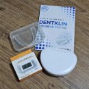 디메디코리아 이미지