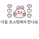 대성리모꼬지펜션 이미지