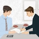 PS공인중개사사무소 이미지