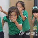예원사랑어린이집