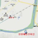 예술인마을 이미지