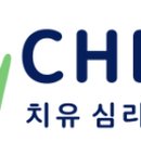 마마라정신건강의학과의원 이미지